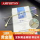 Amphiton【現貨】定制18K黃金眼鏡架男女商務(wù)無(wú)邊框純金近視眼鏡LA-16A999 18K金眼鏡框 18K黃金眼鏡架