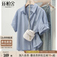 絲柏舍條紋襯衫2025夏季新款女裝刺繡翻領(lǐng)單排扣短袖寬松襯衣