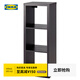 宜家（IKEA）KALLAX卡萊克擱架單元書(shū)柜開(kāi)放式書(shū)架收納架柜子展示架 黑褐色擱架42x112cm
