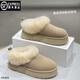 UGG EVERSHEEPSKINS桑坡新款2025塔茨勒UGG增高冬季女鞋厚底保暖雪地靴羊毛皮毛一體 羚羊棕 36