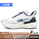 ONEMIX玩覓逍遙游pura新款避震鞋跑步戶(hù)外休閑通勤網(wǎng)面鞋運動(dòng)鞋男鞋女鞋 小白鯨 41