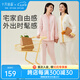 十月結(jié)晶月子服春夏產(chǎn)后月子裝哺乳睡衣居家外出可穿哺乳睡衣新疆長絨棉 草莓小熊（無哺乳口） M
