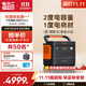 電小二【2度電新品】快充戶(hù)外電源2200W大功率大容量220V移動(dòng)電源車(chē)載露營(yíng)應急戶(hù)外作業(yè)蓄電池2000Pro2