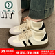 啄木鳥(niǎo)德訓鞋女2025新款春秋平底運動(dòng)鞋子女潮流ins學(xué)生休閑百搭小白鞋 米白色 37 (235mm) （腳寬腳胖建議拍大一碼）