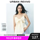 UR七夕2025春季新款女時尚設計感短款立體蝴蝶結吊帶衫UYU250057 米白 (偏短) S