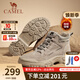 駱駝（CAMEL）馬丁靴復(fù)古休閑工裝靴秋冬季加絨戶外徒步厚底情侶款增高登山鞋男 G14W076684R深沙-男款加絨 40