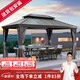 紫葉涼亭別墅院子戶(hù)外簡(jiǎn)約庭院鋁合金亭子花園四角帳篷露臺室外遮陽(yáng)棚 3.65*4.85【送圍紗圍布】包安裝