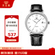 天王（TIAN WANG）手表男 考試專用手表滄海系列皮帶石英男表白盤GS3874S.D.LB.W.A