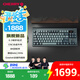 CHERRY櫻桃MX8.3客制化無線機(jī)械鍵盤8K回報(bào)鋁合金 熱插拔藍(lán)牙三模RGB無畏契約 兼容WIN/MAC 星隕灰 茶軸