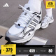 adidas「尋光者」SPIRITAIN 2.0厚底網(wǎng)面老爹鞋阿迪達斯輕運動(dòng) 白色/金屬銀/黑色   38