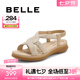 百麗（Belle）舒適休閑媽媽涼鞋女商場同款水鉆涼鞋A9U1DBL4 杏色 36 (230mm)