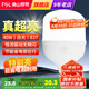 FSL佛山照明LED燈泡球泡節(jié)能燈泡柱形泡大功率工廠車間燈E27大螺口 40W白光
