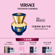 范思哲（VERSACE）迪倫女士香水30ml 教師節(jié)禮物生日禮物送女友 迪倫海神同名香水