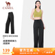 駱駝（CAMEL）顯瘦闊腿褲女高腰彈力直筒運動(dòng)褲 Y24BAWL6041 幻影黑 M