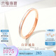 六福珠寶18K金白晝鎏彩工藝戒指女款送禮L18TBKR0051R 10號(hào)-總重0.80克