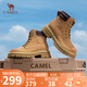 駱駝（CAMEL）【遠行】工裝靴英倫短靴大黃靴馬丁靴 L23W076044R 土黃(加絨) 38