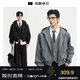 伯爵卓爾【假兩件設(shè)計(jì)】連帽夾克男士2025秋裝新款通勤休閑外套男 B531395 月影灰 XL (180)