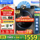 小天鵝（LittleSwan）洗衣機滾筒全自動(dòng)10/12公斤大容量變頻電機 1.1高洗凈比 除菌除螨 超薄機身冷水洗 以舊換新 【12公斤V20無(wú)烘干】蒸汽消毒洗+WIFI智控