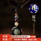 YWU輕奢汽車(chē)鑰匙扣可轉動(dòng)和田玉猛犸象牙朱砂貔貅掛件創(chuàng  )意掛飾裝飾品 屬馬-大勢至菩薩【和田玉貔貅】