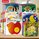 樂樂趣奇妙洞洞書嬰兒0-1-3歲繪本 寶寶觸摸幼兒啟蒙早教書數字顏色形狀認知機關書 睡前故事兒童書籍蒙氏早教 【28冊】洞洞書+觸摸書+認知書+立體書