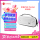 良值【IINE】PlayStation Portal收納包防摔抗壓PS5串流掌機(jī)保護(hù)包PS5游戲周邊配件L917