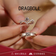 DRAGBOLL鉆石鉑金鉆戒為愛加冕純銀一對男女款結(jié)婚情侶送送女朋友生日禮物 輕奢款-為愛加冕 【需要刻字拍這個鏈接】
