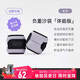 Keep 負(fù)重沙袋綁腿綁手腕跑步訓(xùn)練裝備學(xué)生中考訓(xùn)練 紫色1kg*2 