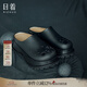 日著原創(chuàng)設(shè)計(jì)感女鞋秋季新款女黑色厚底休閑鞋洞洞涼拖鞋子 洞洞黑 35