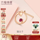 六福珠寶  18K金貓主子紅寶石單只耳釘女款耳飾送禮  cMDSKE0011R 總重0.46克配K金硅膠耳堵