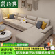 簡(jiǎn)約典2025新款沙發(fā)客廳布藝沙發(fā)北歐貓爪布小戶(hù)型出租屋沙發(fā)現(xiàn)代簡(jiǎn)約 300cm雙位+雙位+貴妃榻 貓抓皮海綿款 0cm