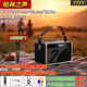 YTFY柏林之聲MQ6便攜式手提音響戶外便攜大功率k歌音箱廣場舞無線藍牙 MQ5-250W大功率+8小時續(xù)航+吉他樂器演奏+單話筒