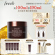 Fresh馥蕾詩(shī)紅茶塑顏緊實(shí)睡眠面膜100ml補水護膚品 生日禮物送女友男友
