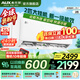 奧克斯（AUX）空調掛機大2匹/3匹 家電補貼20% 新一級能效變頻冷暖壁掛式 客廳商居兩用自清潔 空間勁省以舊換新 2匹 一級能效 省電俠 家用/商用大掛機