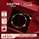 AGATHA 撲克女王銀手鏈女士【七夕情人節(jié)禮物】送女朋友閨蜜氣質(zhì)高級感 玫瑰金