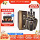國窖1573【中秋送禮】濃香型高度白酒 過(guò)節禮品 收藏 宴請 生命中的那壇酒 55%vol 1L 4壇 金榜題名整箱裝