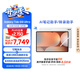 三星 Samsung S10 Ultra 14.6英寸平板電腦/AI智享學(xué)習辦公/含S Pen 12GB+512GB 星耀銀WIFI