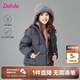 笛莎（DEESHA）童裝女童洋氣保暖外套2024冬季新款女寶寶時(shí)尚基礎(chǔ)短款連帽羽絨服 深灰 160