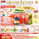 海普諾凱1897荷致A1普通奶源幼兒配方奶粉3段(12-36月齡)860g*6【乳鐵蛋白】