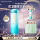 泊美（PURE＆MILD）爽膚水化妝水植物菁盈粹肌源精華水補(bǔ)水保濕水滋潤(rùn)提拉緊致送女友 1.0滋潤(rùn)型150ml