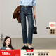 逸陽(yáng)九分不易褪色牛仔直筒褲女2025早秋季新款小個(gè)子顯高煙管褲子 霧霾藍 28