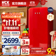 HCK哈士奇復古冰箱156L【補貼20%】家用單開(kāi)門(mén)冰箱1.3米高冷藏冷凍一級能效小型客廳酒店冰箱2-3人 紅色 | 156L