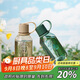 樂扣樂扣（LOCK&LOCK）戶外運(yùn)動(dòng)水杯Tritan男女學(xué)生塑料杯子600ML綠色ABF689GRN