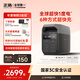 ECOFLOW正浩德3【超快1度電】 1800W快充戶外電源220V 大容量露營車載應(yīng)急備用移動電源充電寶 1800W 1024Wh 【新品1度電】