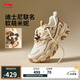 李寧迪士尼米妮聯(lián)名貓爪LITE 3丨經(jīng)典休閑鞋女子25新品運(yùn)動鞋AGCV044