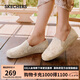 斯凱奇（SKECHERS）七夕禮物女鞋夏季漁夫鞋單鞋新中式蕾絲透氣平底鞋淺口鞋113025
