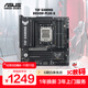華碩（ASUS）TUF GAMING B850M-PLUS II 重炮手主板 支持 CPU 9800X3D/9950X3D (AMD B850/socket AM5) 【重炮手2代】B850M