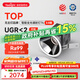 Yeelight全光譜筒燈客廳嵌入過(guò)道玄關(guān)洗墻防眩LED筒射燈套裝 T4 3.0智能射燈12W-10只裝