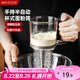 美廚（maxcook）面粉篩 手壓式半自動(dòng)單層網(wǎng)篩糖粉篩超細(xì)面粉篩子 灰色MCPJ2068