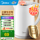 美的（Midea）電水壺電熱水壺304不銹鋼家用雙層防燙燒水壺 1.7L大容量熱水壺內(nèi)膽易潔開水壺煮茶壺 國家補貼 1.7L 【速沸I防燙】SH17M301A