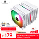 Thermalright(利民)Peerless Assassin 120 SE WHITE ARGB 絕雙刺客 風(fēng)冷散熱器6熱管雙塔 PA120 SE WHITE ARGB